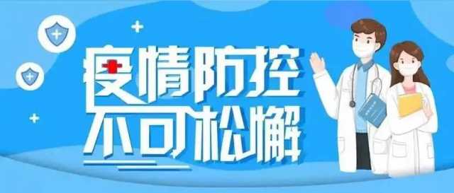 微信截圖_20220313184753.jpg 微信截圖_20220313184753.jpg