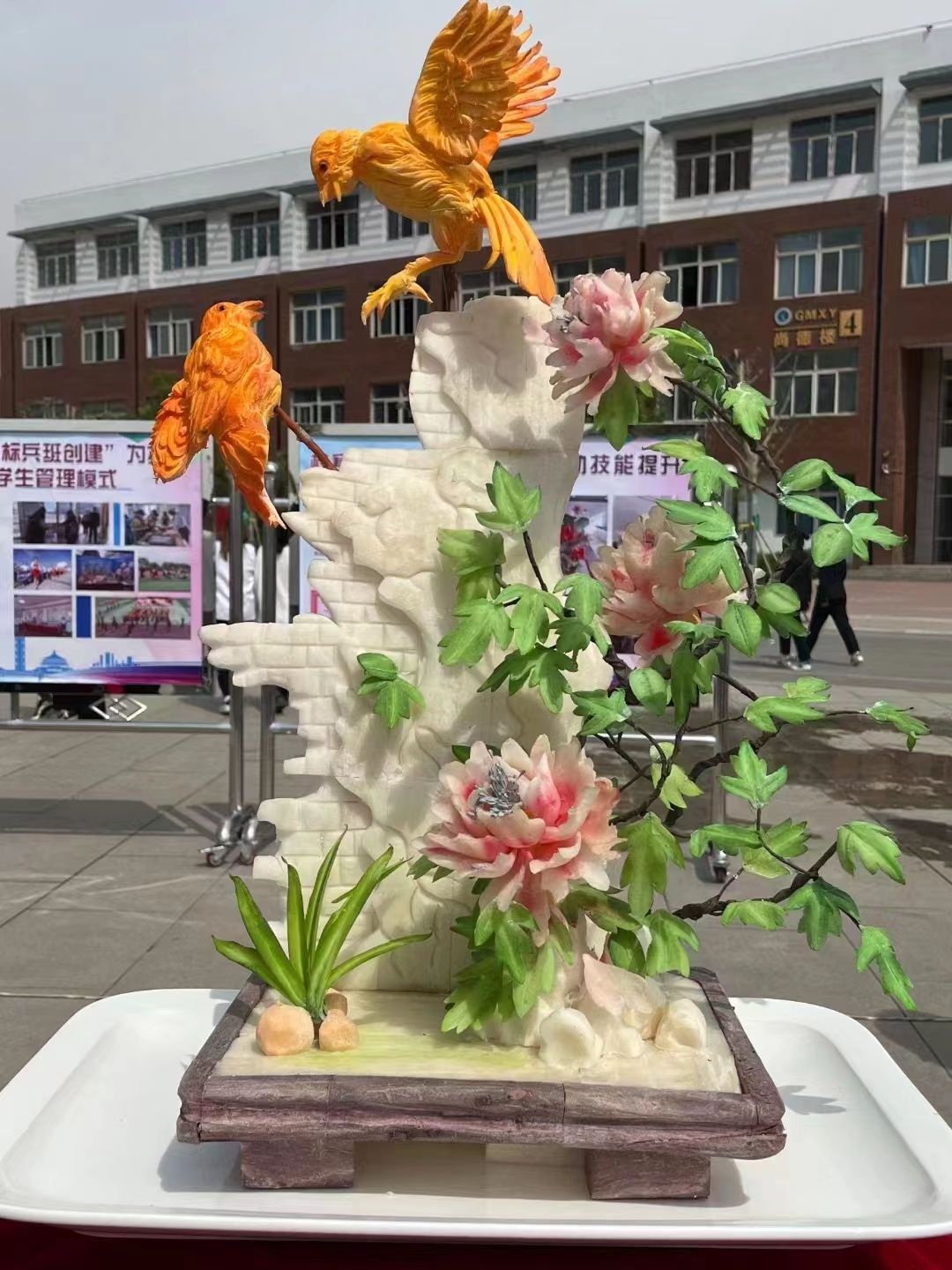 圖片